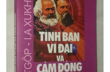 image-34